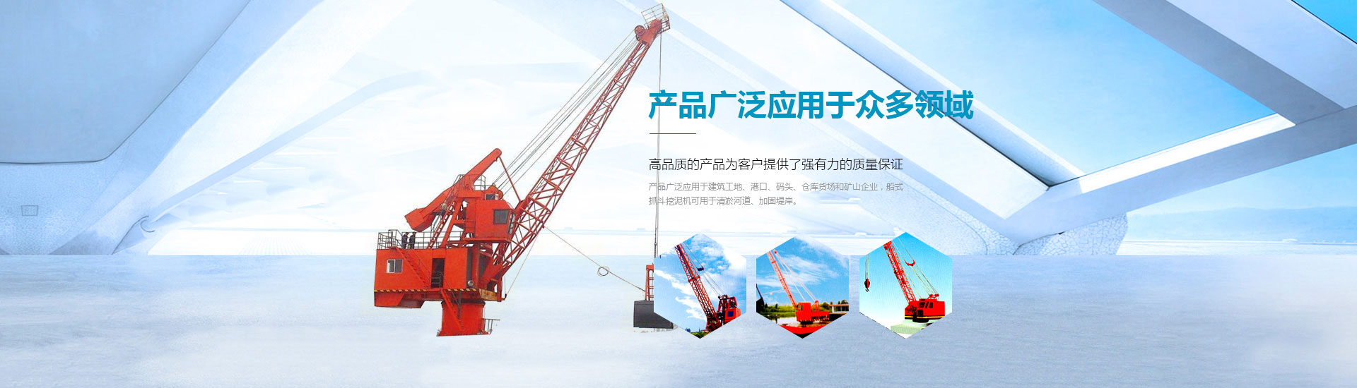 諸城市天豐牧業(yè)有限公司
