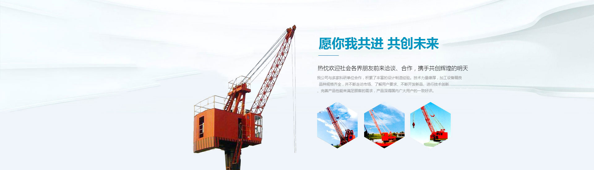 諸城市天豐牧業(yè)有限公司
